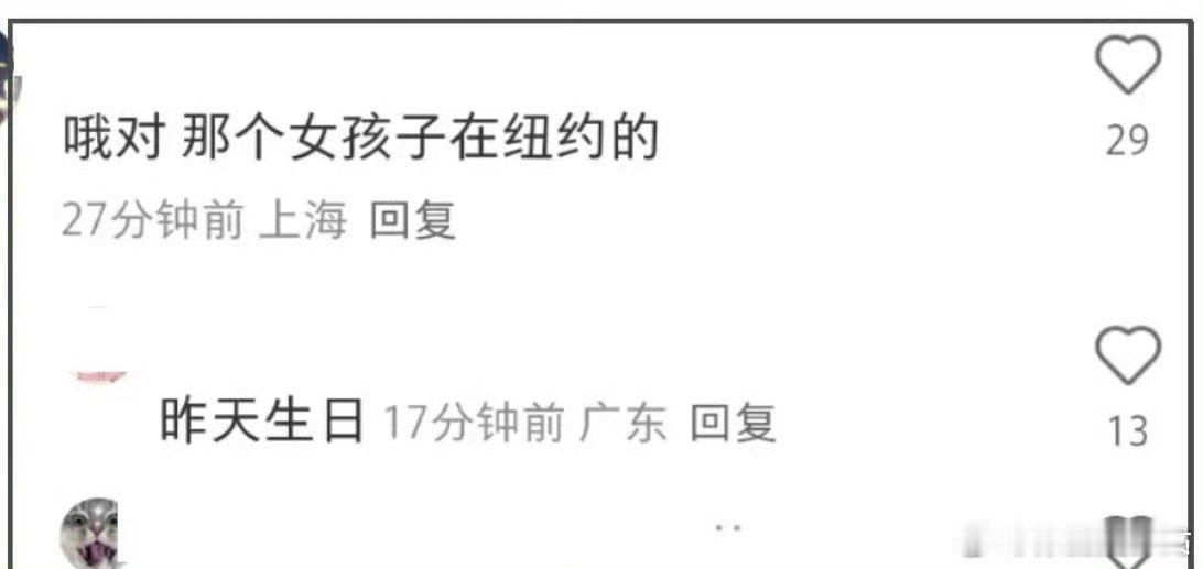 四十多岁了有女朋友也正常吧，希望早日成家，祝福～ 