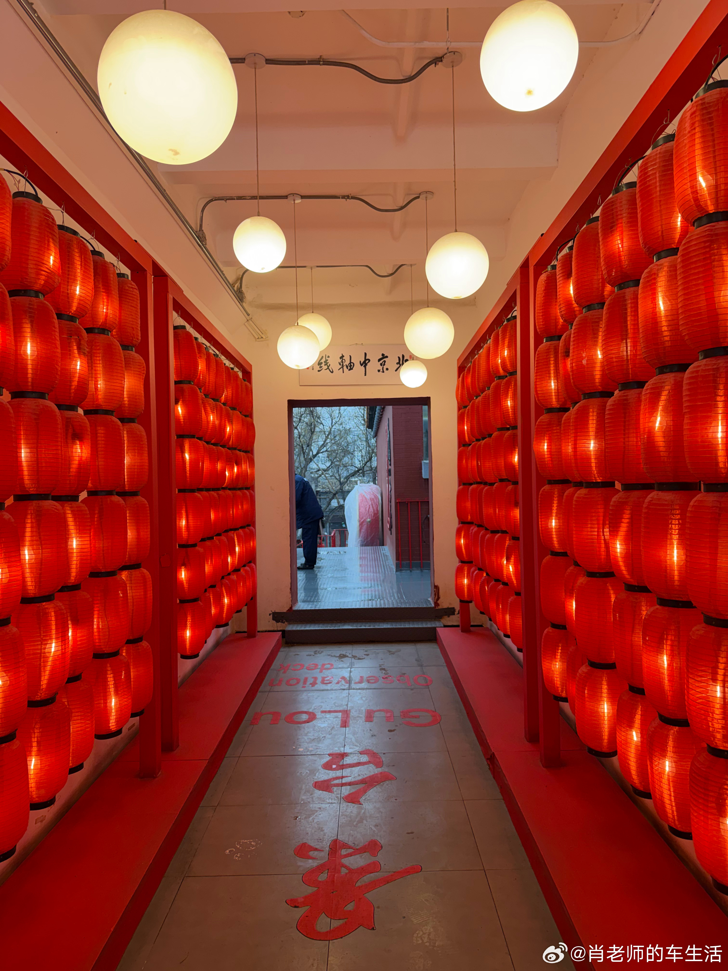 今年很开心的一个点找到了自己的节奏包括要干嘛、怎么做、为什么做，以及要匹配的资源