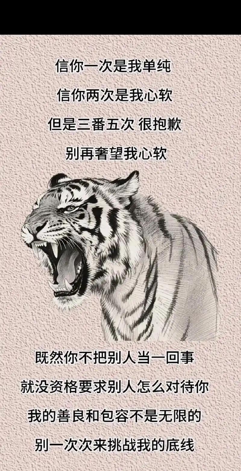 上联：三番五次
下联：请赐[作揖]
