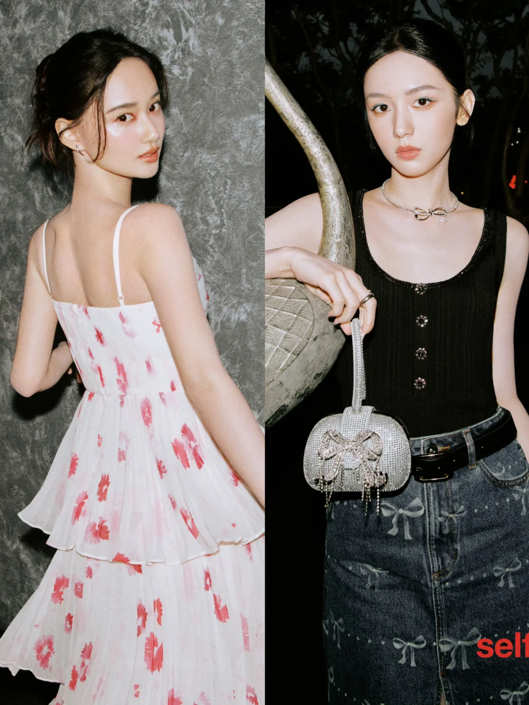周也 夏梦 何超莲现身派对，美女同框太吸睛！