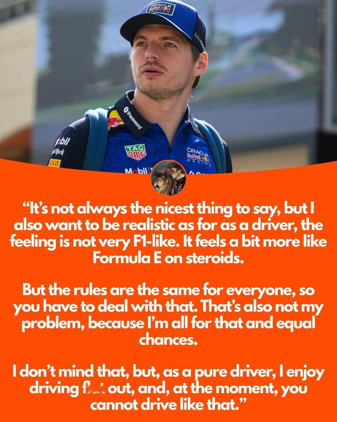 维斯塔潘，与诺里斯、拉塞尔对2026F1新规的反馈差别如此之大，有车迷说：Max