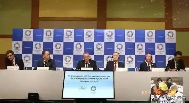 国际奥委会直接来了个先斩后奏，官宣上海成为2028年奥运会赛事的举办城市！

5