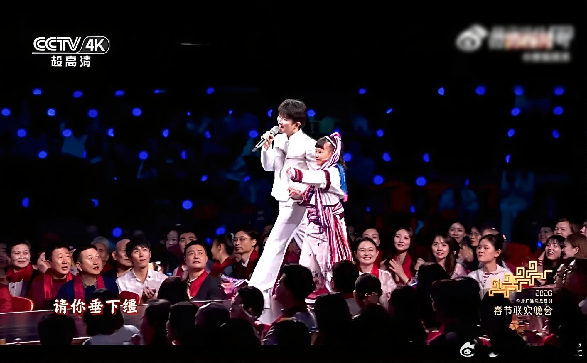 春晚 台湾回家等见证历史 