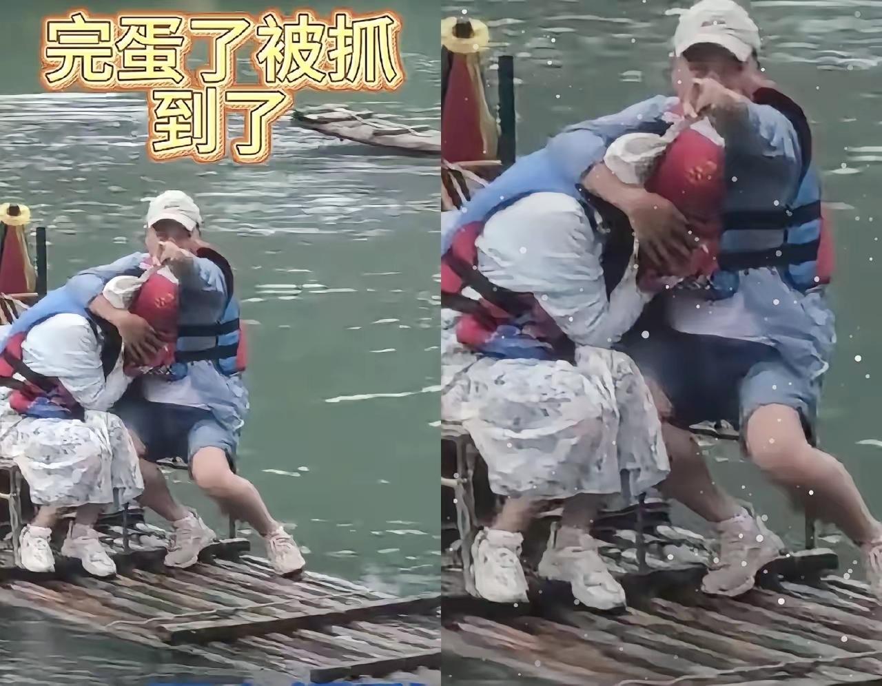 以为跑到外地无人知晓，竹筏上一幕被路人完整拍下

景区实拍 情感现实 人间百态