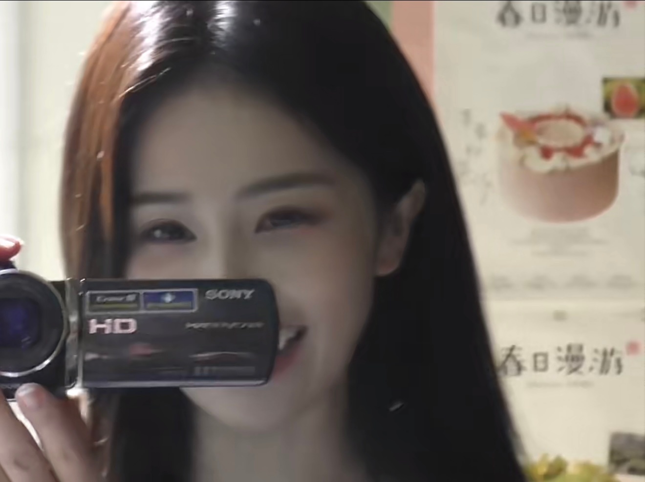 笑颜如画 