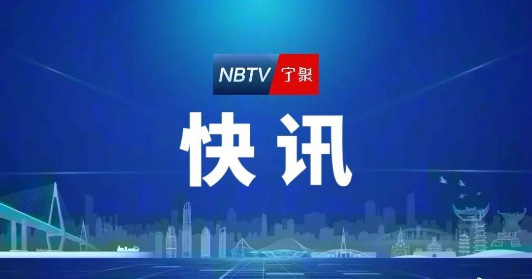 【赖清德媚日恋殖的丑态令人不齿】这样的民族败类必将被钉在历史耻辱柱上记者：近日，