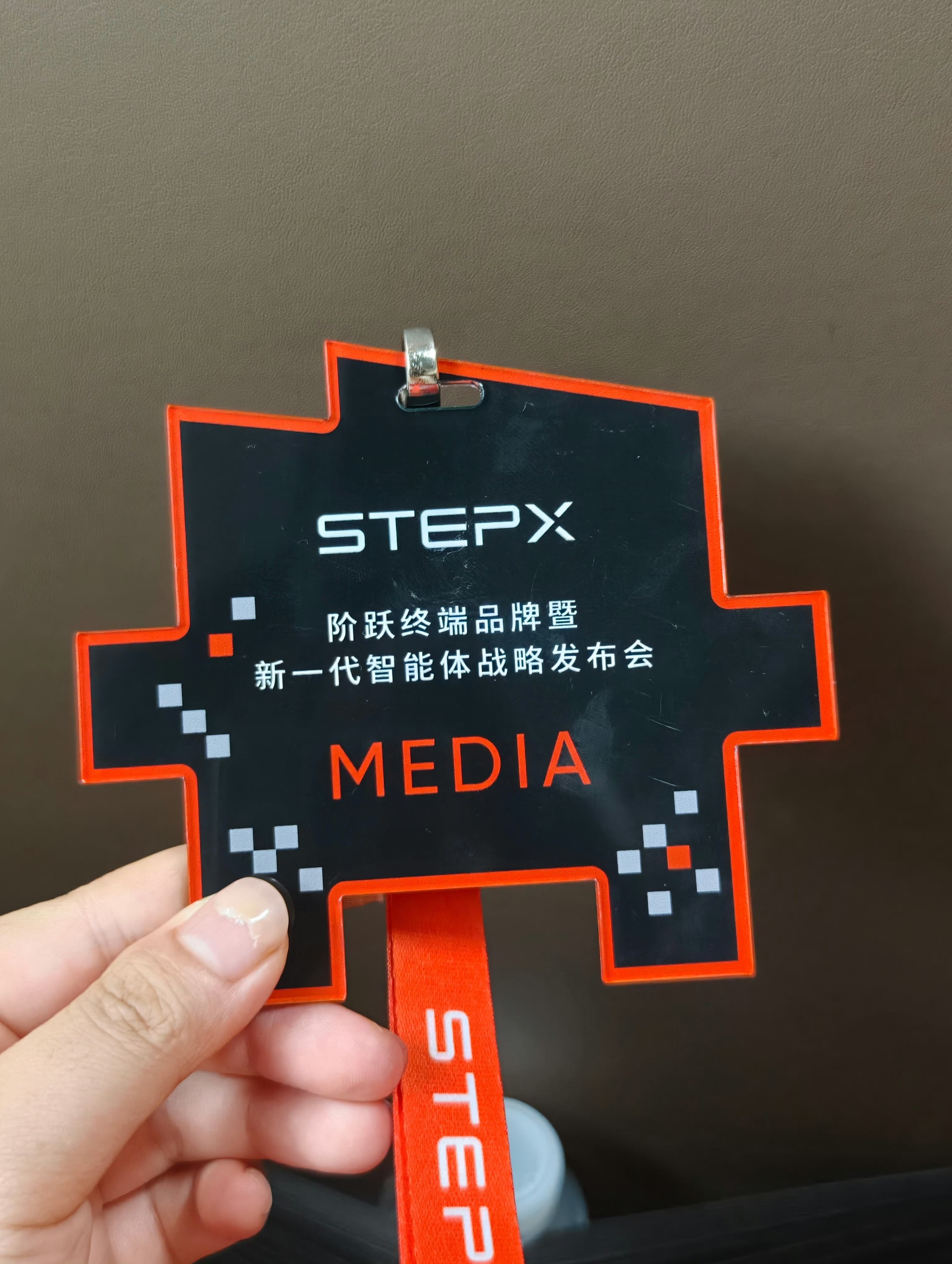 按照字面意思应该发的是个豆包机 agent 吧魅族数码 