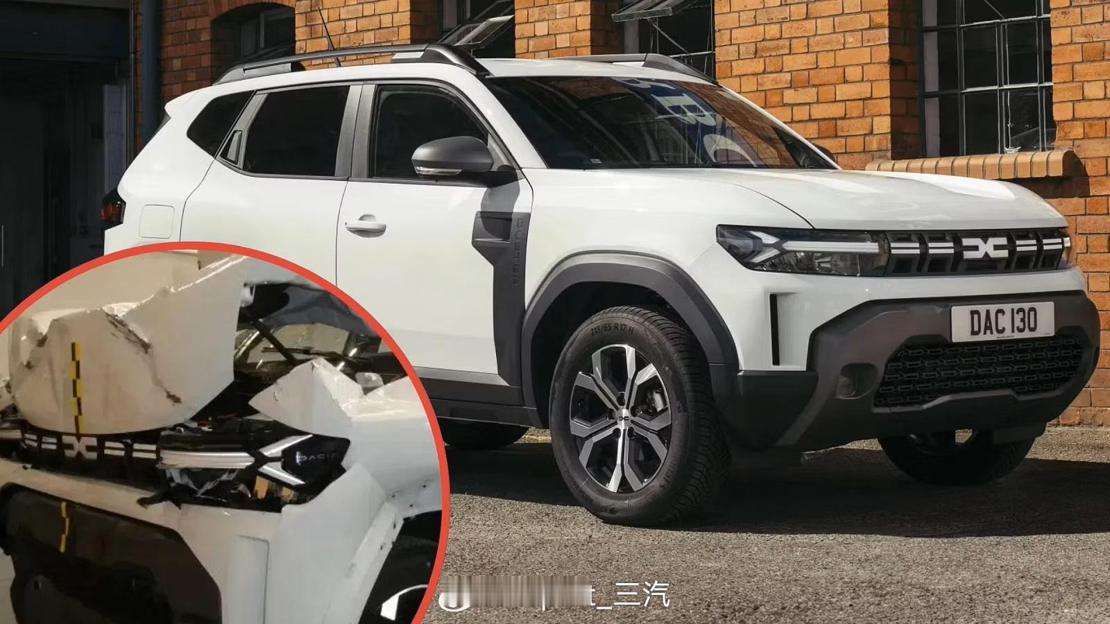 Euro NCAP表示，一些汽车品牌并不追求最安全（5星）的目标比如Dacia 