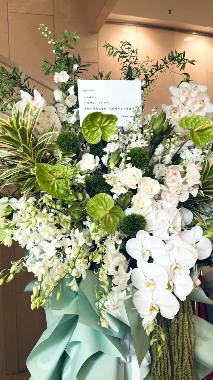 娱乐李昀锐应援花篮李昀锐花篮李昀锐花篮，排面有！！ 