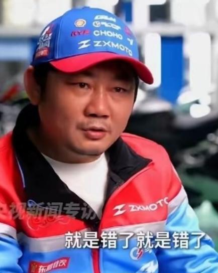 “这人太自我，情商低，走不长！”央视采访张雪评论区一条评论，格外刺眼！
长期做技