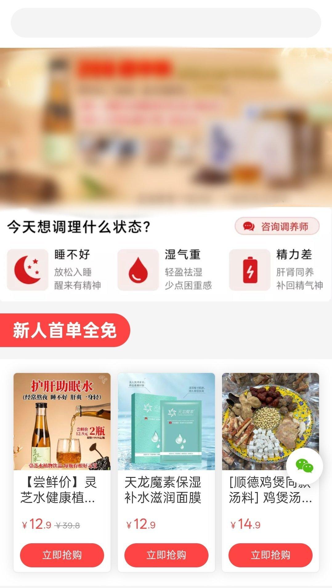 快来 ！ ​​​
