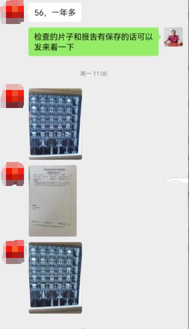 在临床中，经常遇到因腰椎间盘突出而焦虑的患者，其实大家不必如此恐慌。这病的发展是