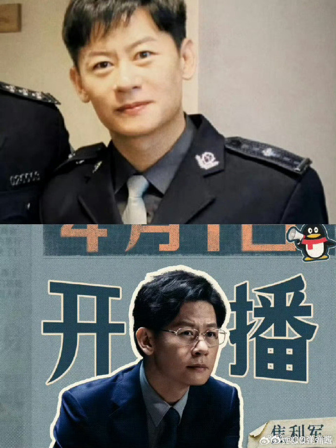 叵测定档康导出手，必是精品！坐等《叵测》揭开尘封悬案，刘烨和聂远的对手戏太有看头