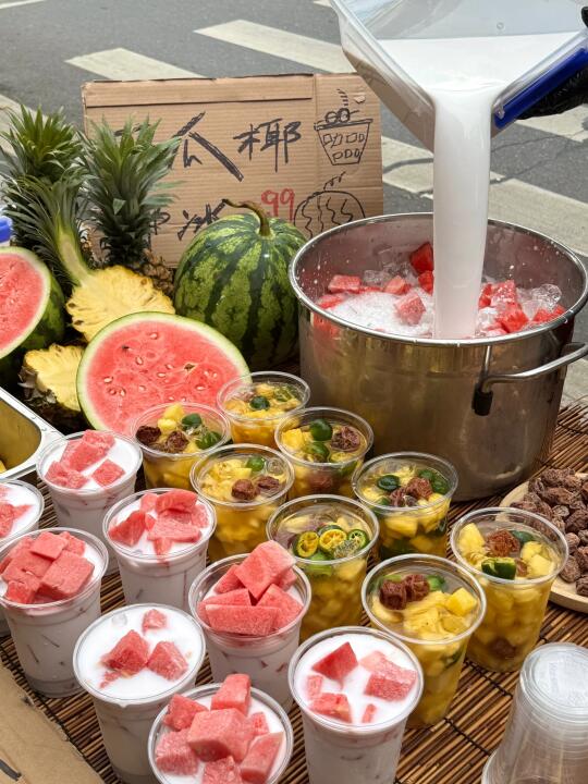 长沙终于也有了🍉🍍🧊2.99r…快去吃！！！