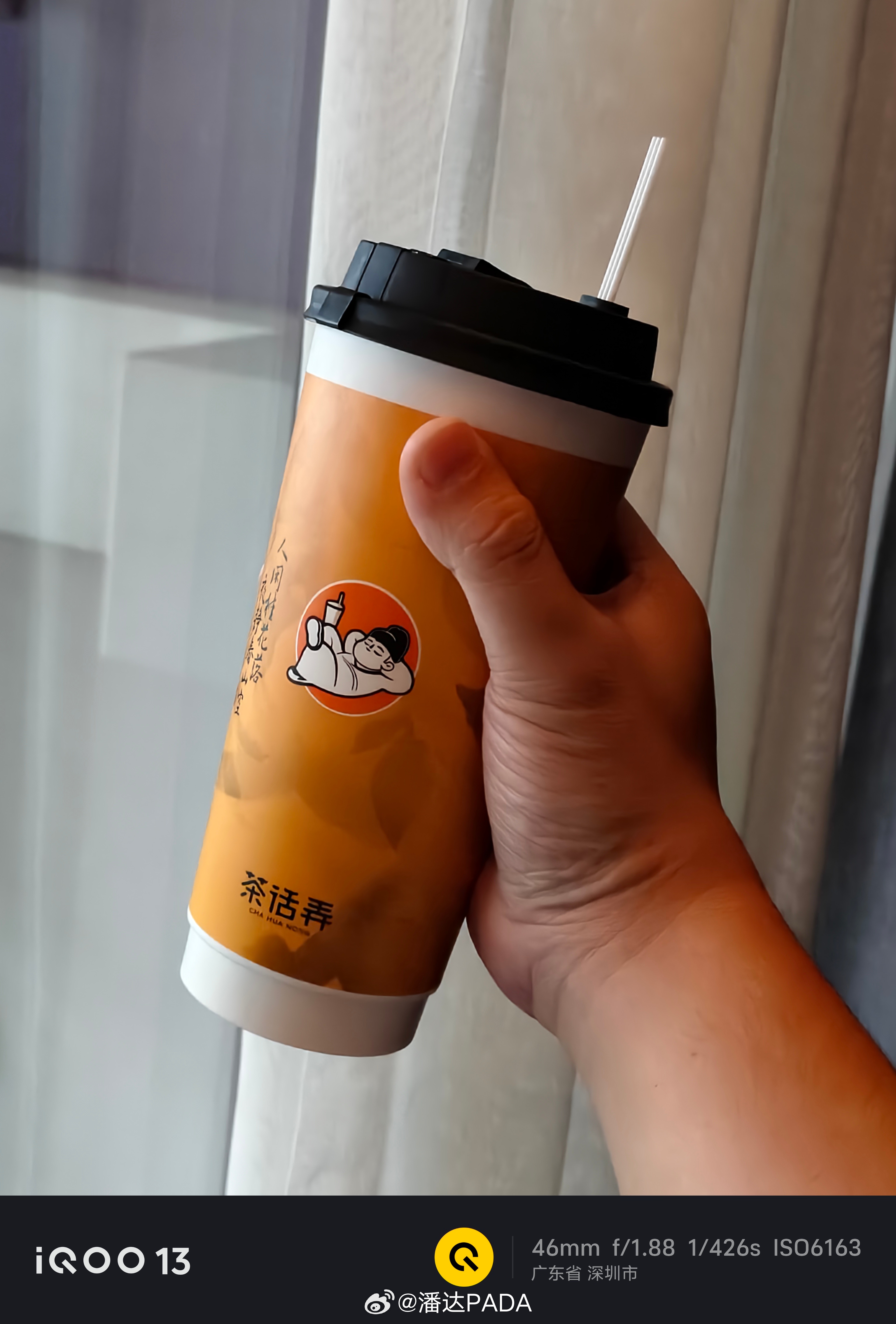 我们家那边的茶话弄我就喝过一次，后面就关门了[泪奔]还不是喝茯生半日闲[吃瓜瓜]