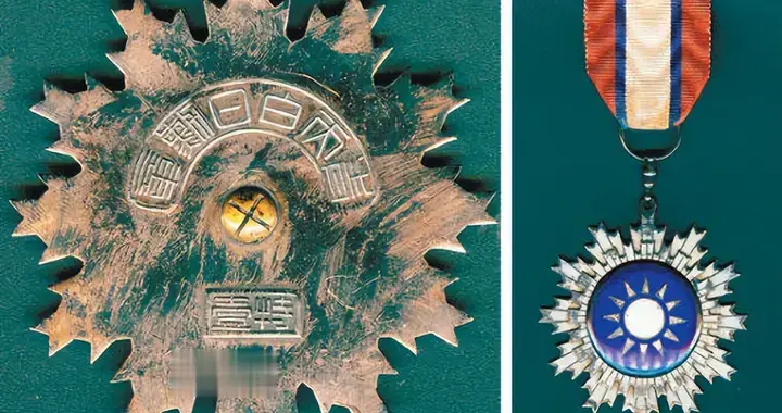 民国含金量最高的勋章，蒋介石屈居第七位，百余年只发出过209枚