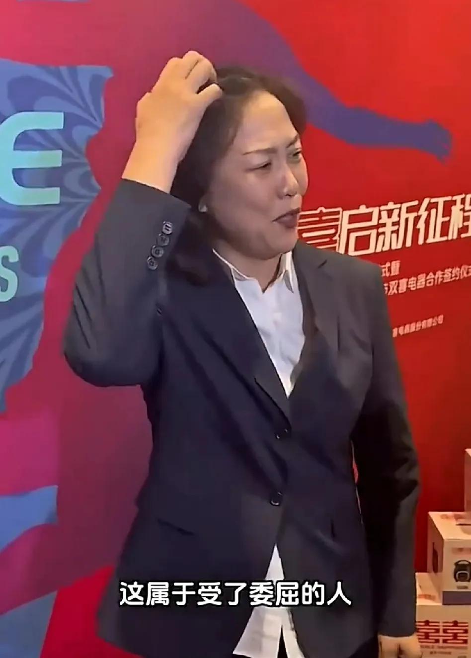 辽宁队这位女性发言人说的话引起争议，被球迷说太小气一点也不冤枉！

她说周琦的事