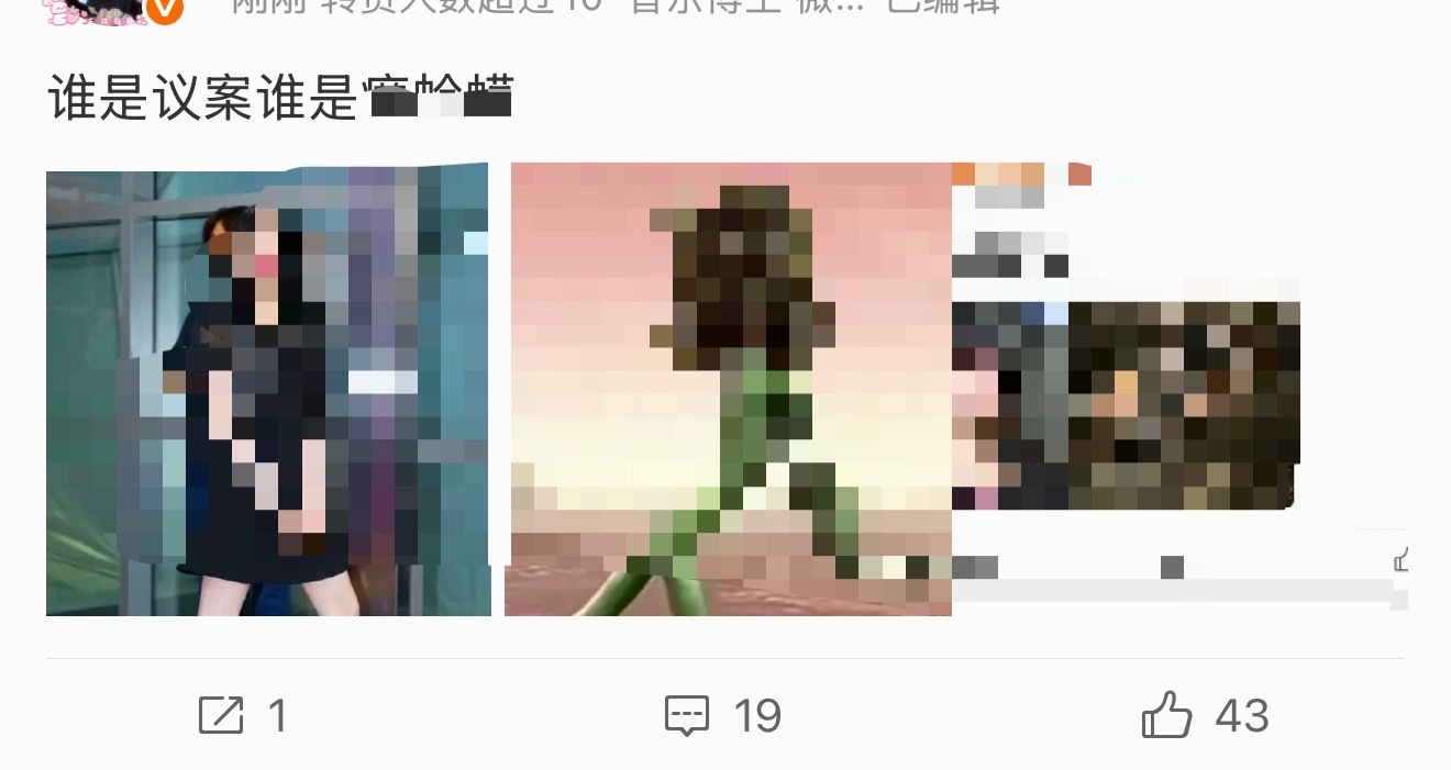 ahyeon 粉丝安利 ian 中 发生了什么？ 