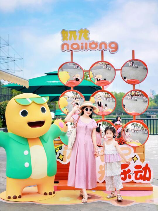 六一遛娃好去处❗️欢乐谷惊现超萌奶龙