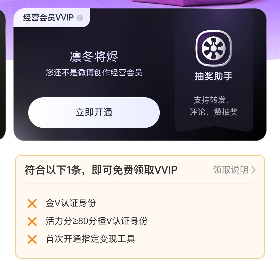 这回忆的漩涡 快要把我吞没求你别离开我
