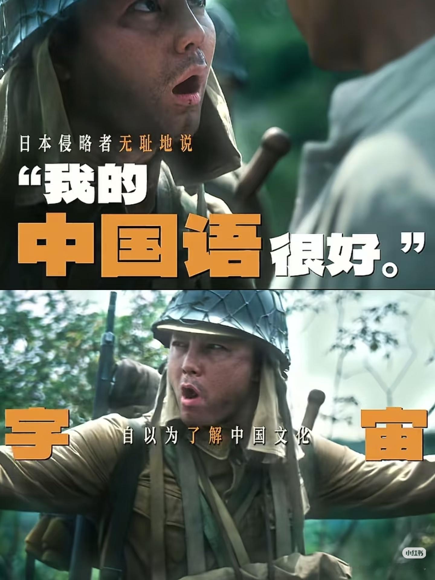 得闲谨制你们有没有关注到，莫得闲家房子最后库擦一下塌了，但是！！！唯有一面墙没倒