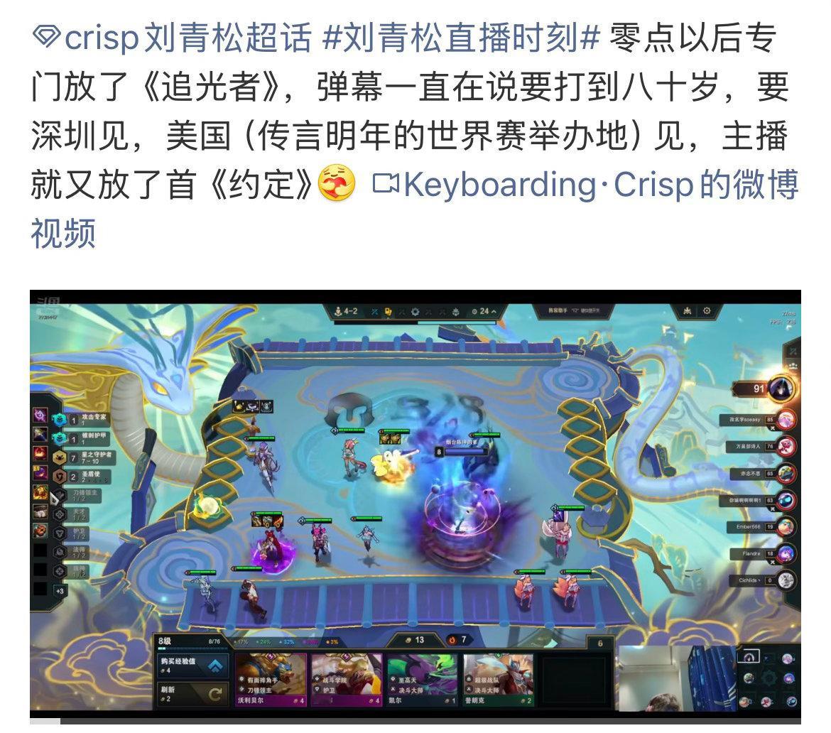 等待一个约定实现 