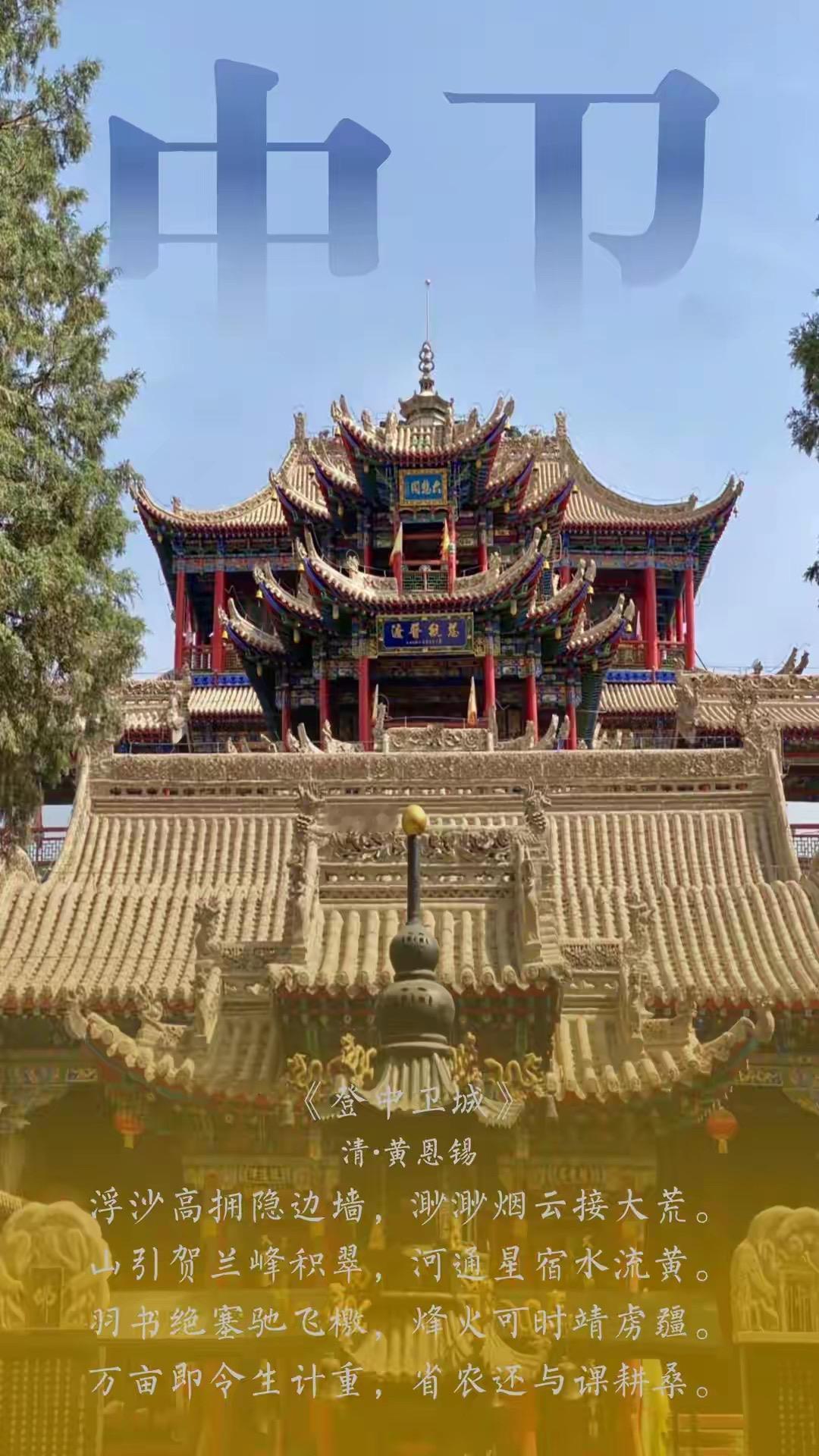 十分怀念37年前到宁夏银川劳动的日子