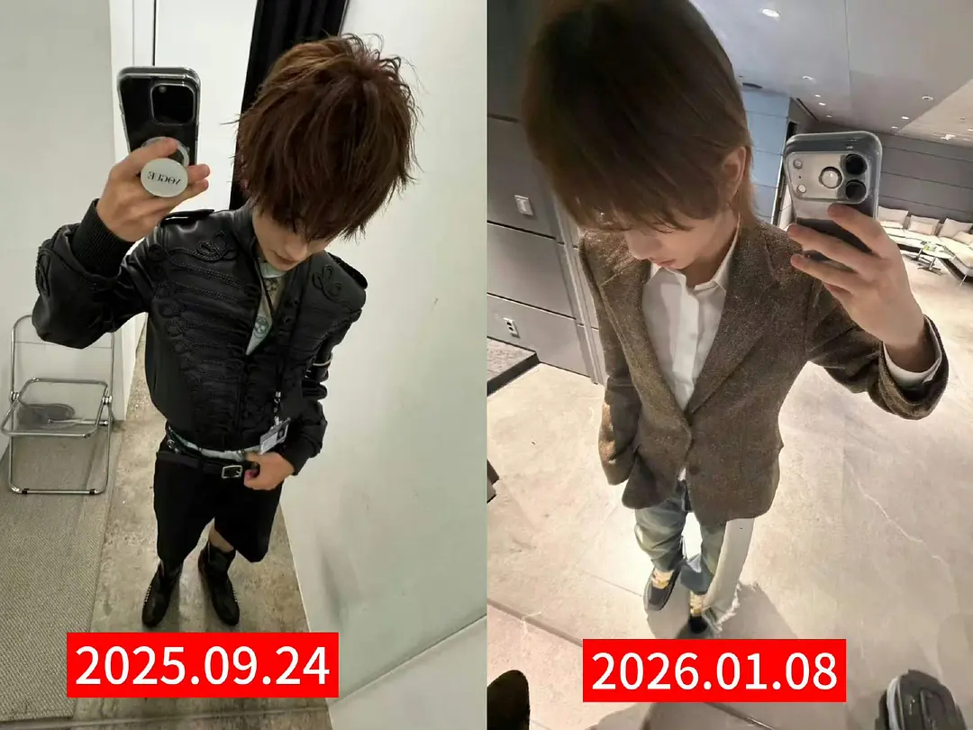 金主训和严成玹究竟是谁在模仿谁？ 
