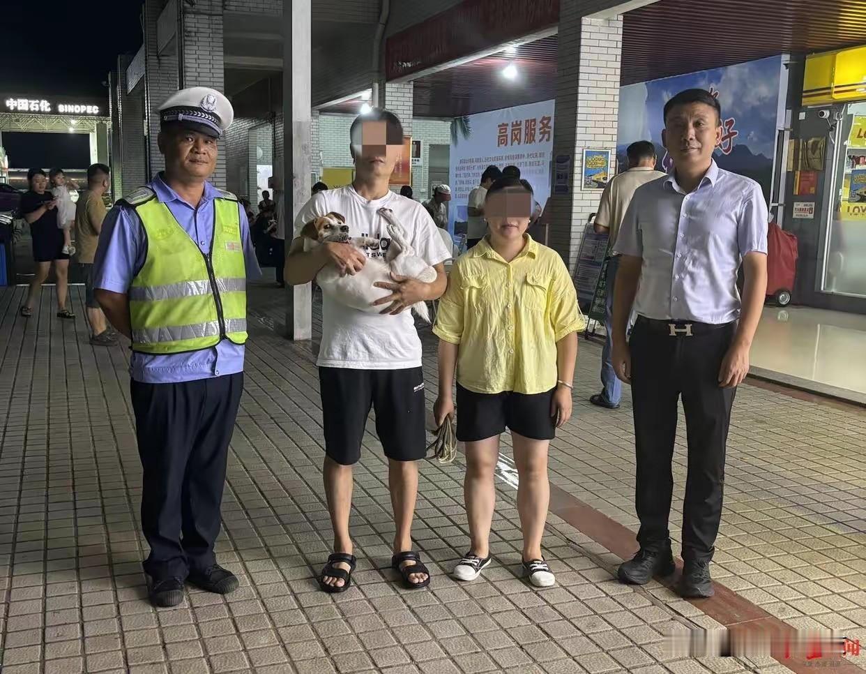 1. 刘女士一家找回国庆走失的小狗：国庆期间，广东清远高岗服务区一只“被弃”小狗