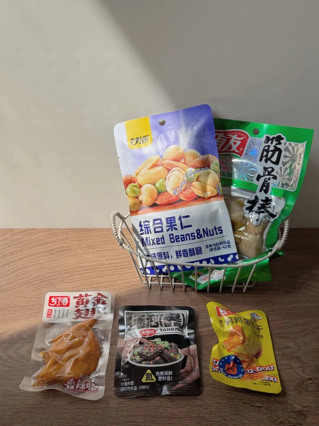宝藏零食囤货清单