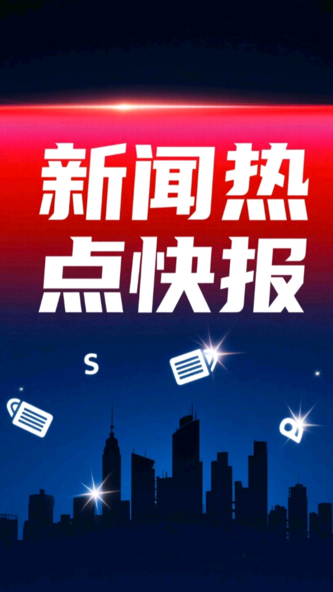 2026年3月热门手机新闻汇总
1. 手机行业迎近五年最大涨价潮 存储芯片成本飙