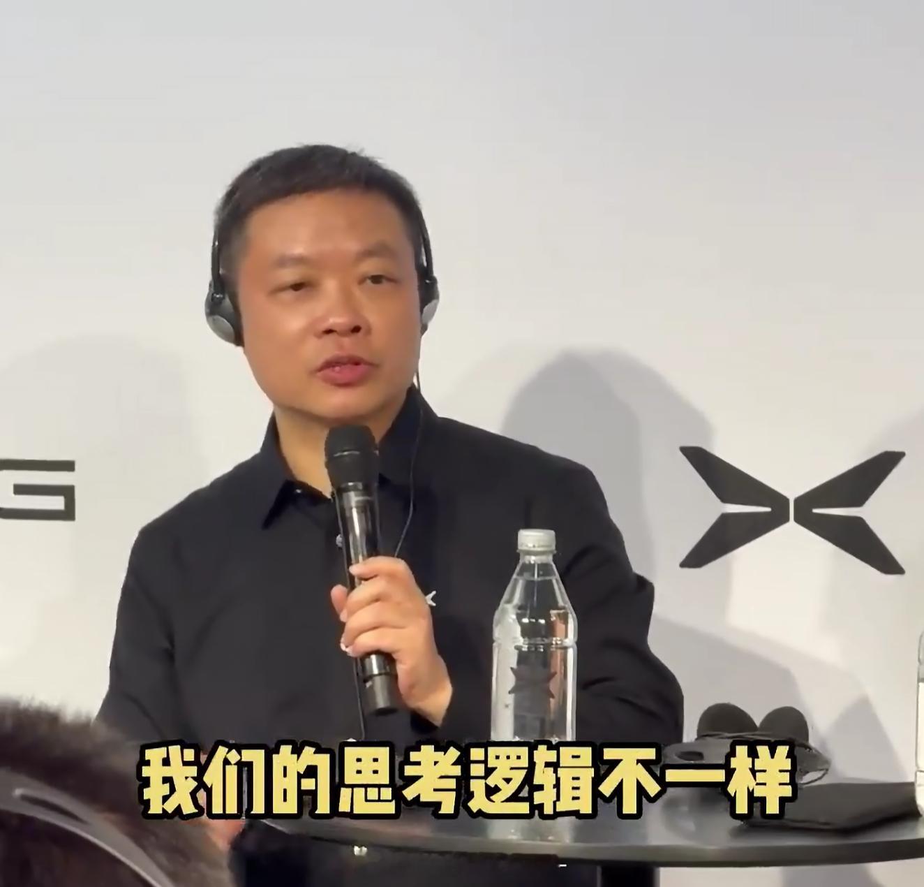 何小鹏称小鹏与比亚迪是不同的模式 一个想走量，一个想冲击中高端7 月 16 日小