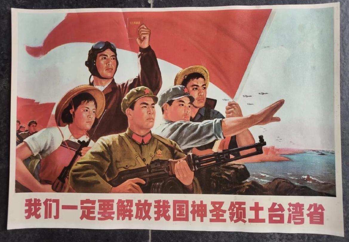 有种感觉，蛙岛那边最近就像是水快被抽干了，就忍不住开始乱蹦哒了！哪来的底气，竟叫