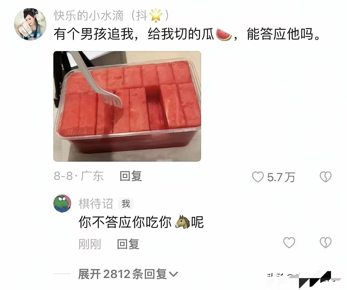 这种男生现在可是稀缺资源，赶紧抓牢。