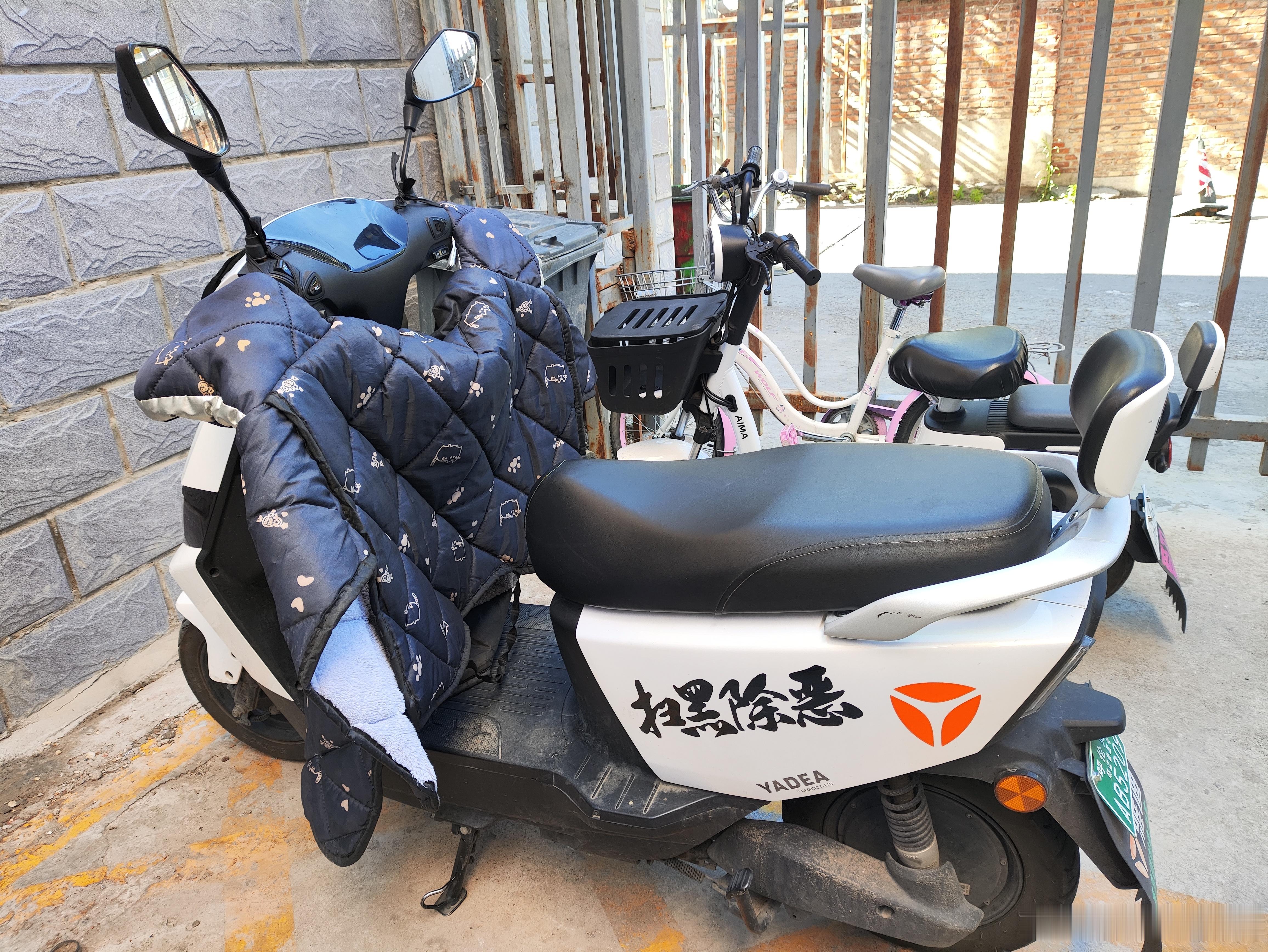 我看了这四个字，就热血沸腾…… 