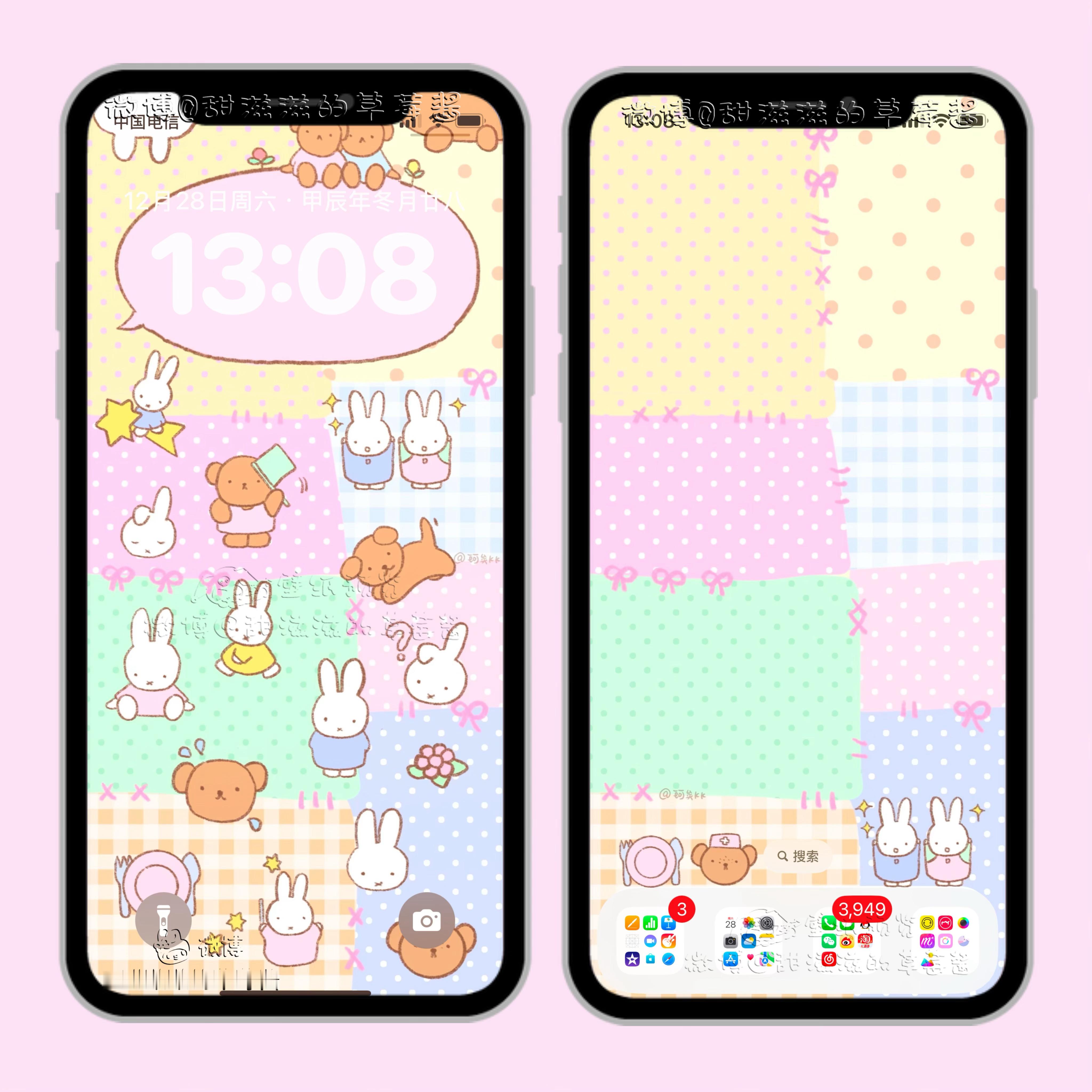 米菲壁纸头像✨ 