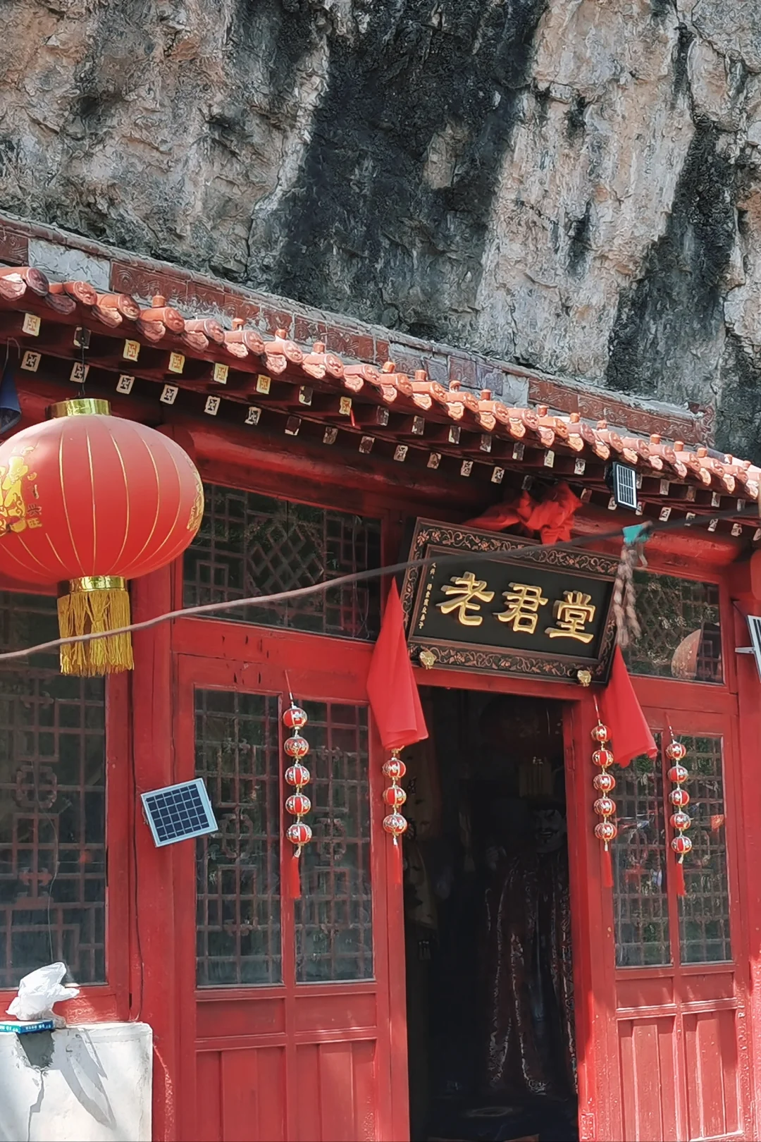 徒步太行山蚕姑坨，中秋假期，AB路线🏞