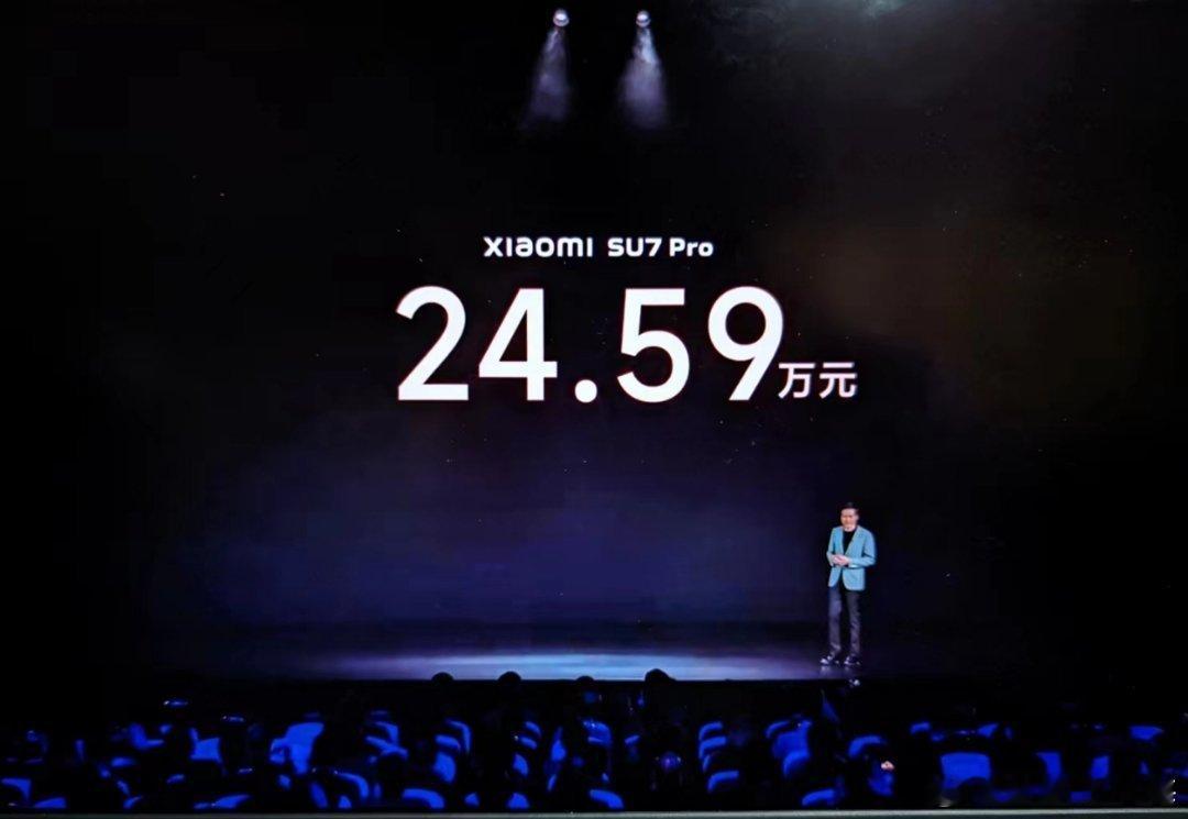 #小米SU7价格#su7pro  24.59万   送升降尾翼 ​​​