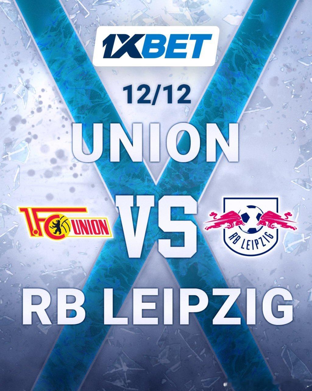 昂热的主场表现能否给南特带来额外压力？015 德甲 柏林联合vs莱比锡⚽️导航：