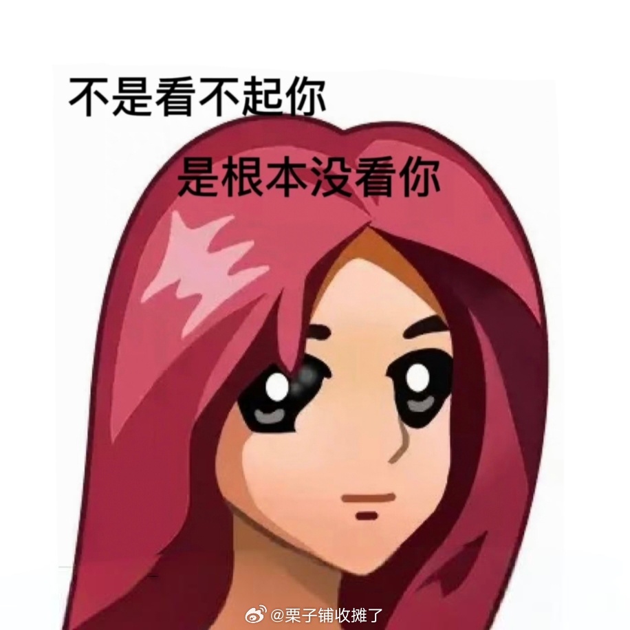 不是，姐姐今年也有36了吧，还在孜孜不倦的追求赵丽颖n.0吗？😄知否2.0和风