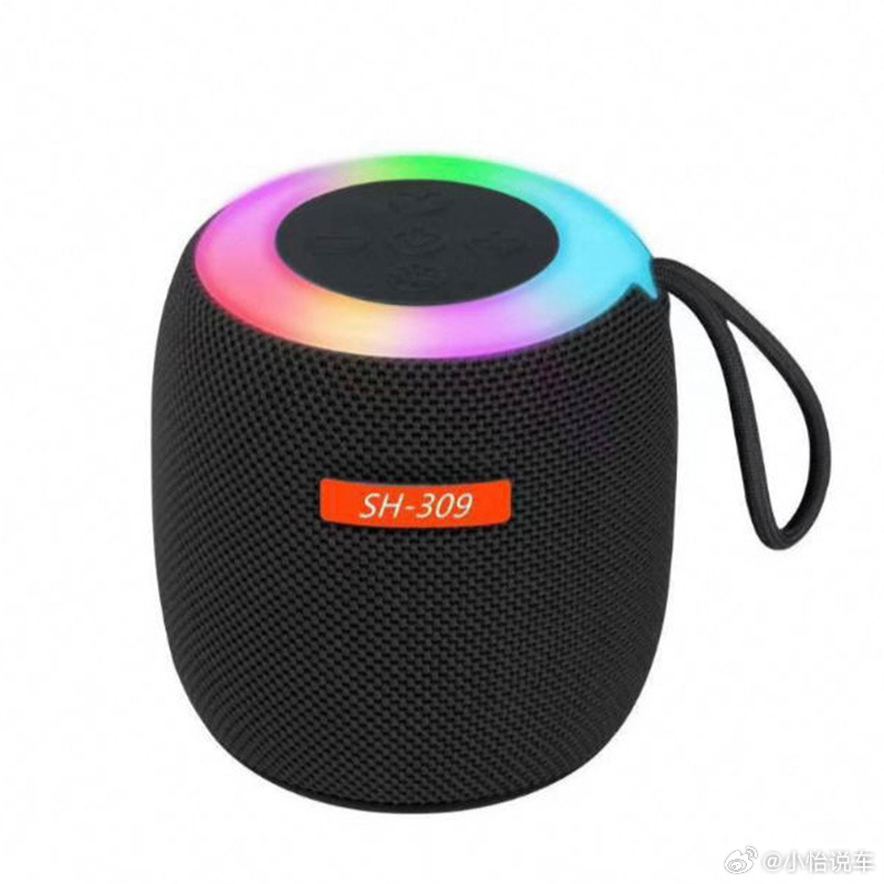 评论到300抽一个音响！ ​​​
