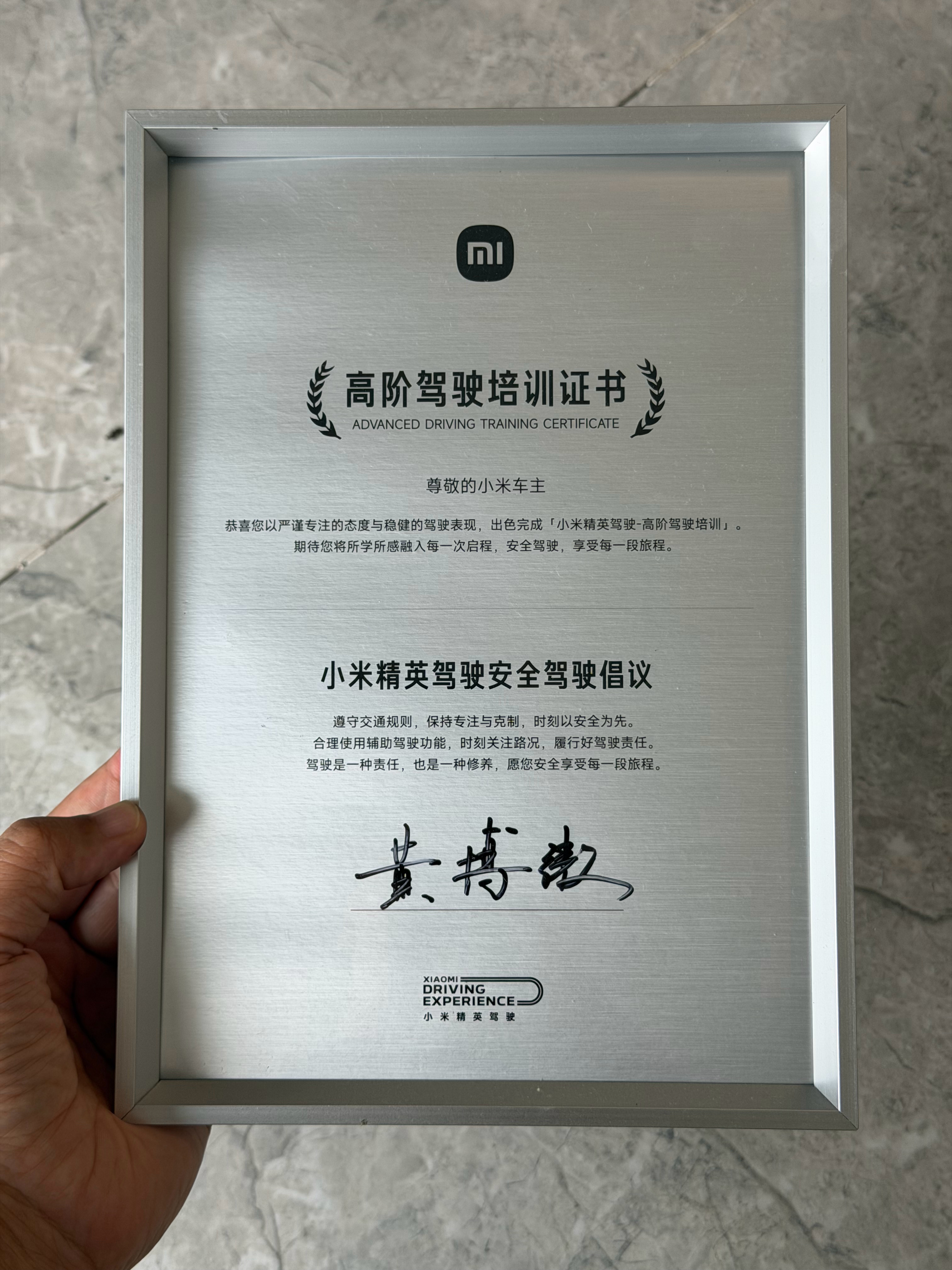 汽车改装配件厂全线爆单汽车市场万亿元新风口来了官方定调，“速度与激情”终迎曙光，