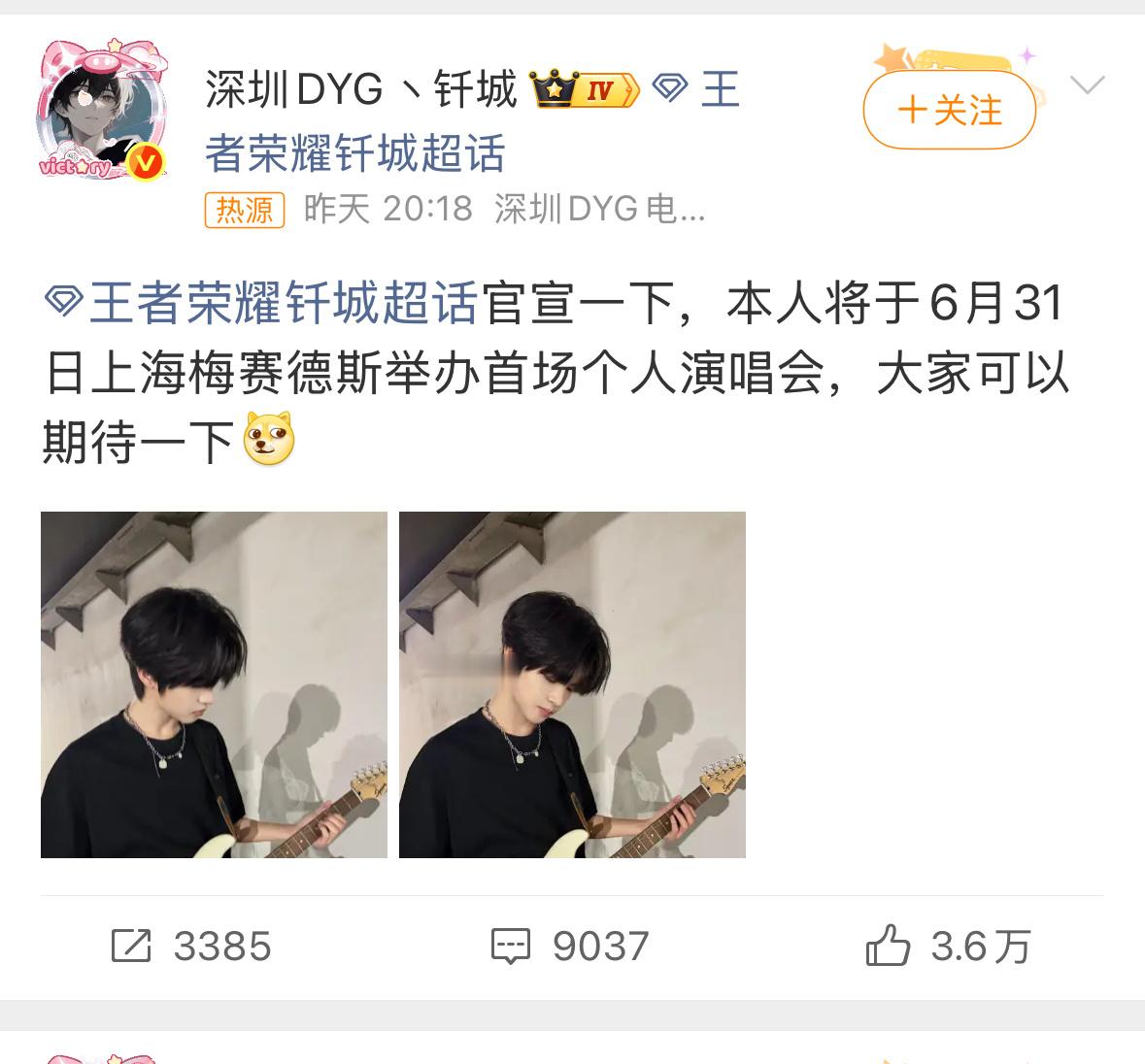 啊？ 