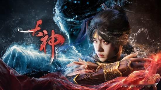 由古神实验室打造的UE5 3i单机动作游戏《古神：风里希》正式揭开面纱。制作团队