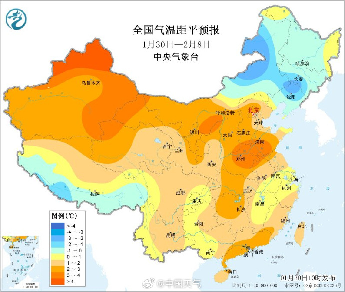 【#快立春了多地大回暖#】#南方多地已能感受初春气息#这轮冷空气和雨雪带来的降温