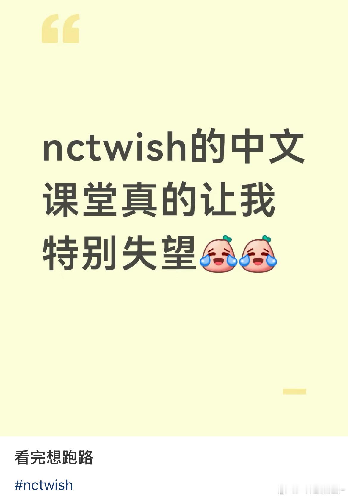 一般发这种的都是那四个人的粉丝老文说得好是看不到的，态度不好是要共沉沦的 ​​​