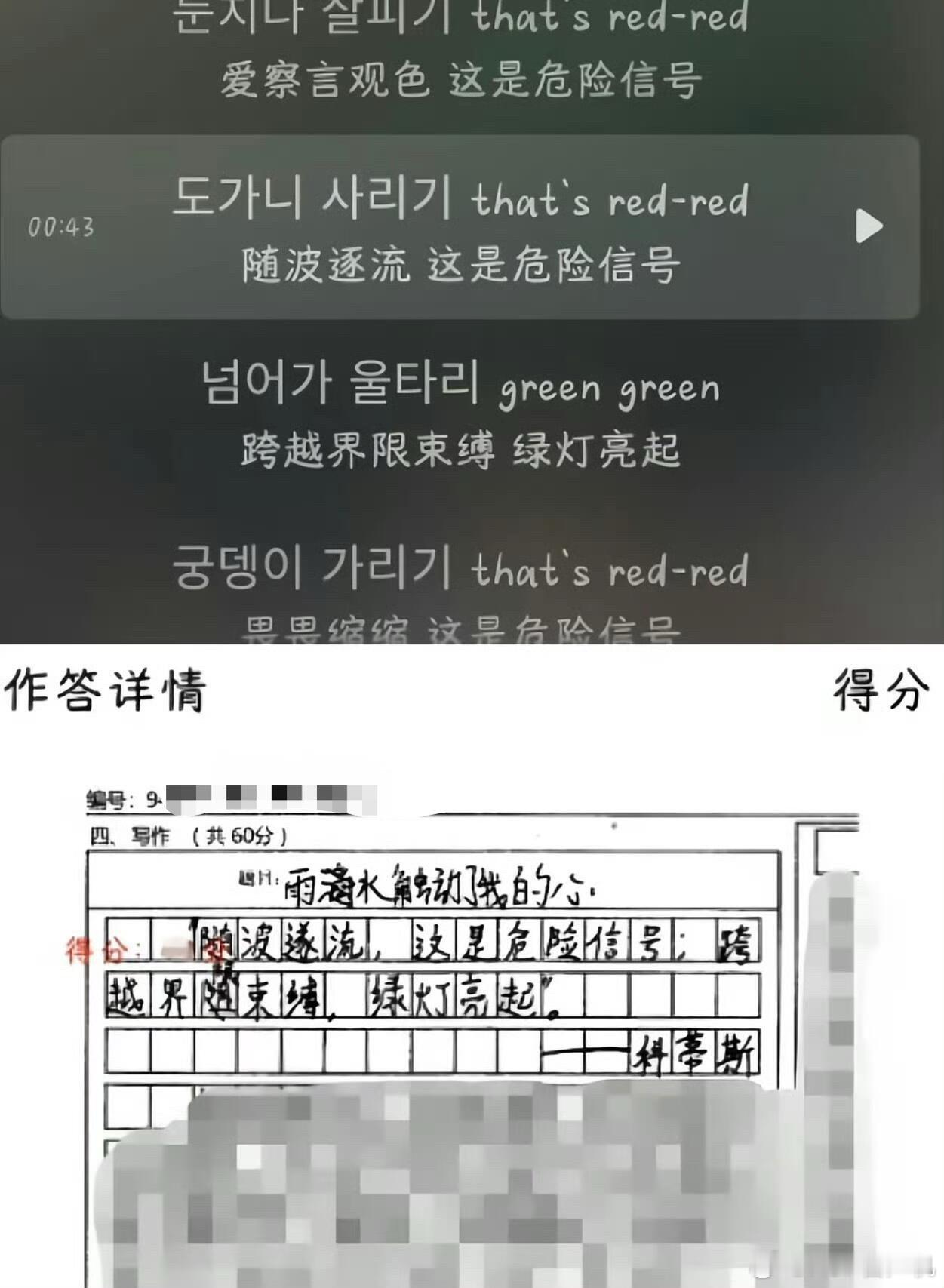 不是AI吗 