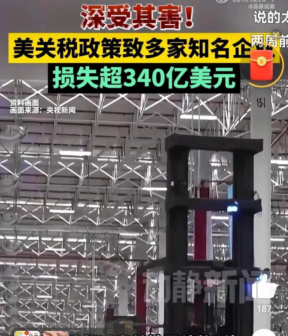 印度是大号美国，美国是小号印度，这话的含金量越来越高！

特朗普5月30日晚上发