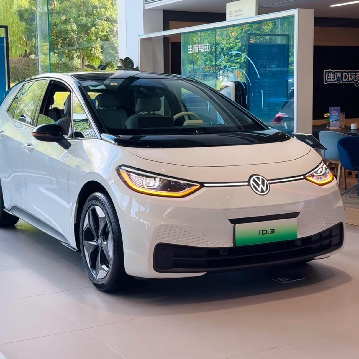 扎实看条件，但表显是真准。
 
春秋季最实在。 市区通勤电耗能做到12kWh/1