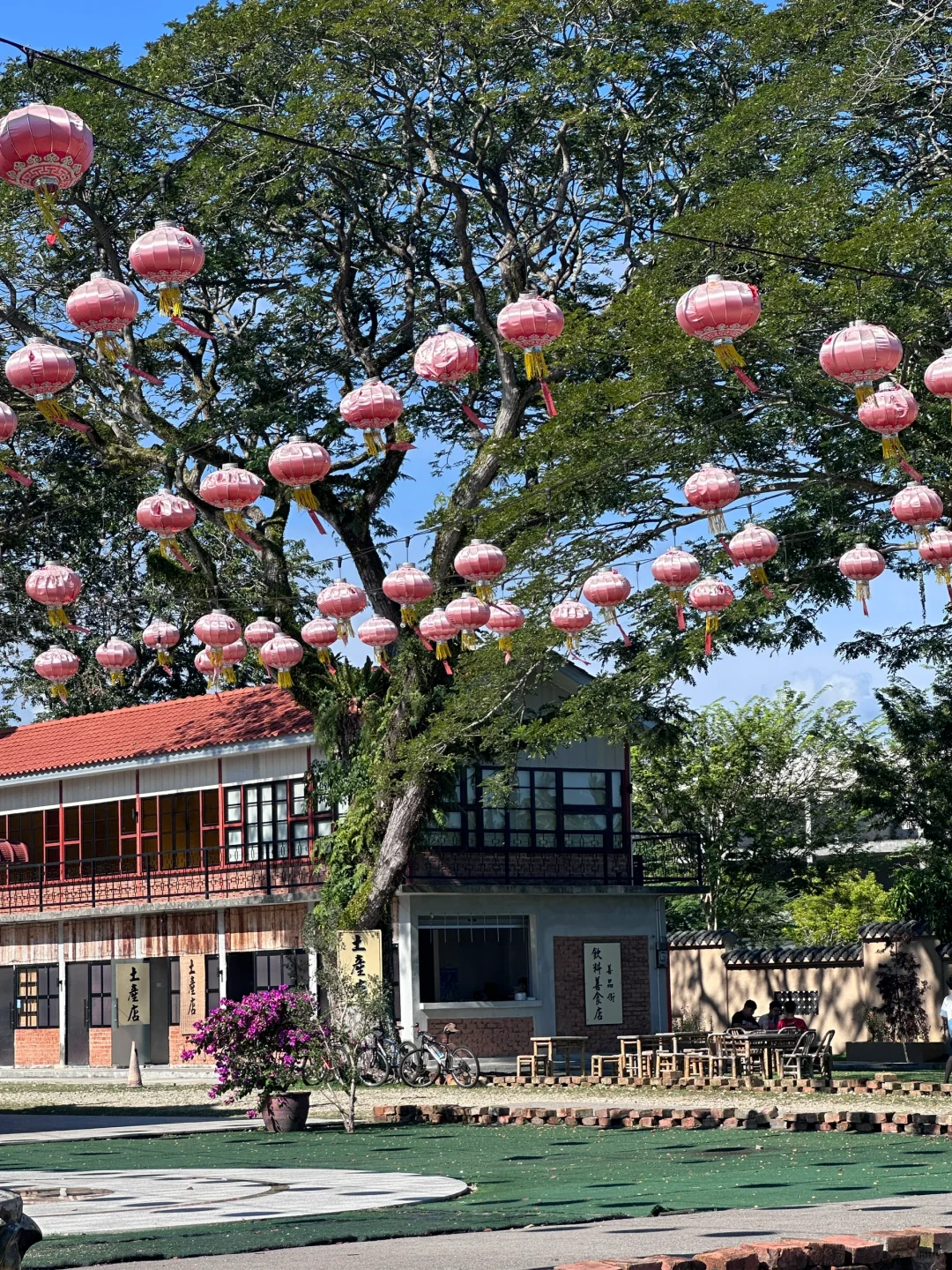 🇲🇾 朋友以为我出国了‼️其实是在麻坡😭